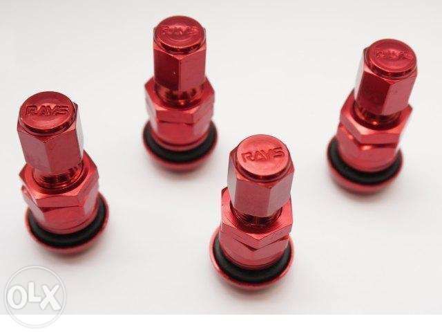 Алюминиевые ниппеля Rays