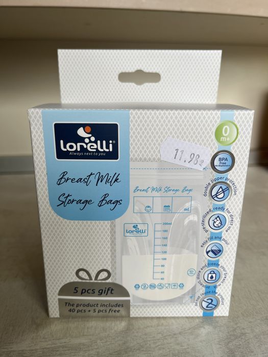 Помпа за кърма Cangaroо