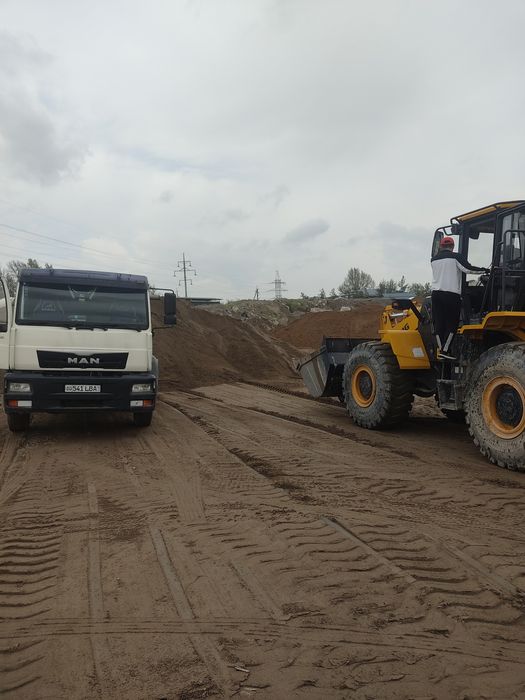 Тош Булуга клинец шебен кампот кум тупрок