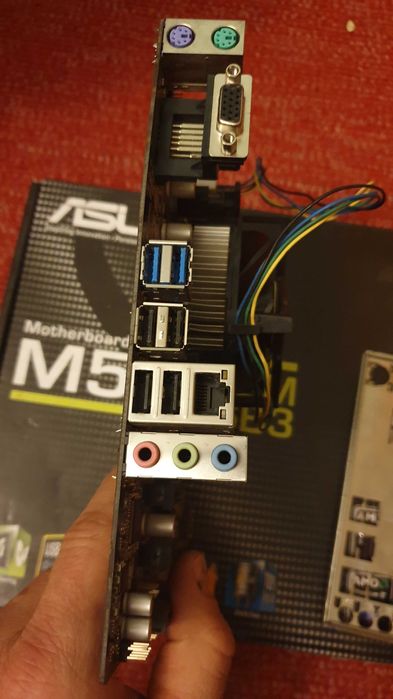 Kit Intel 1151 placa de baza Asus H110M-CS  + Intel I5 6500 (gen 6)