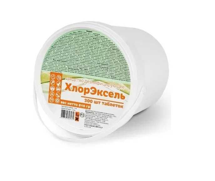 Дезинфицирующие средства, хлор, стерилянты, концентрат, мыло