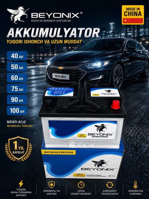 Akkumlyator Delkor Beyonix Pioneer Atlant Jizzax