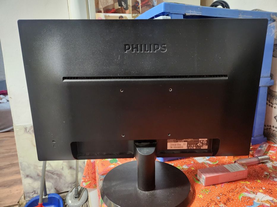 Monitor philips monitor hanns.g