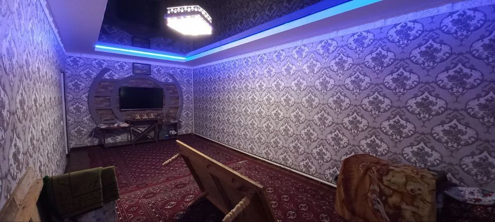 Уй сатилады тезде