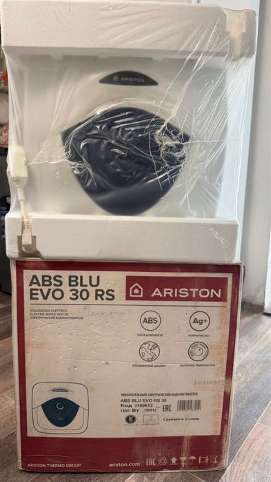 30 л водонагреватель бойлер Ariston