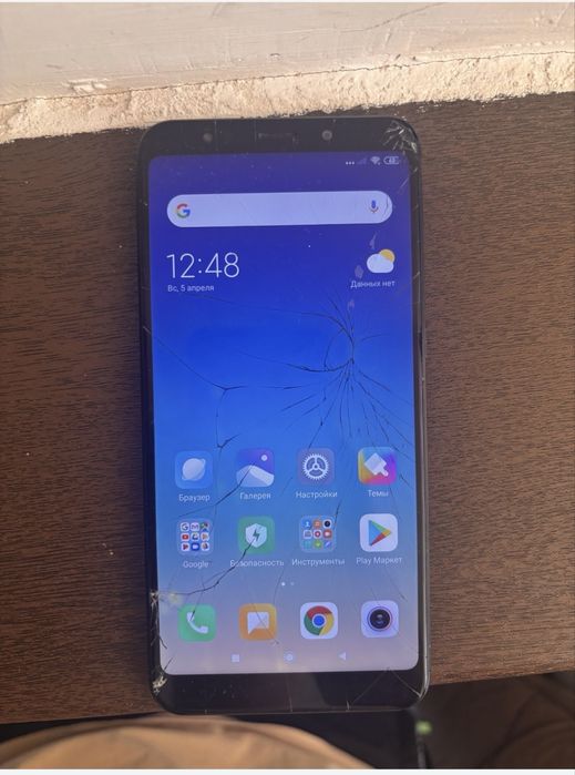 Редми 5+ робочий!