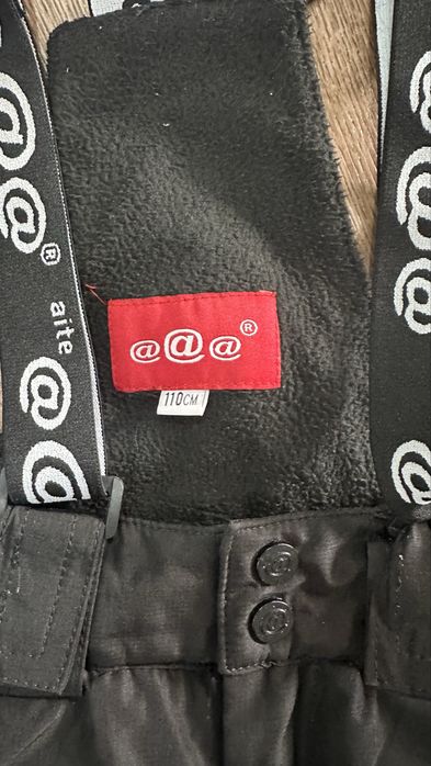 Продам детские балонивые штаны