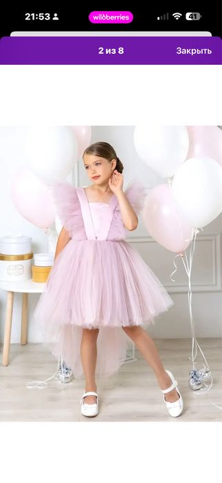 Платье 104 размер нарядное