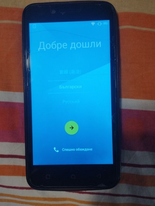 Телефон Lenovo Без зарядно