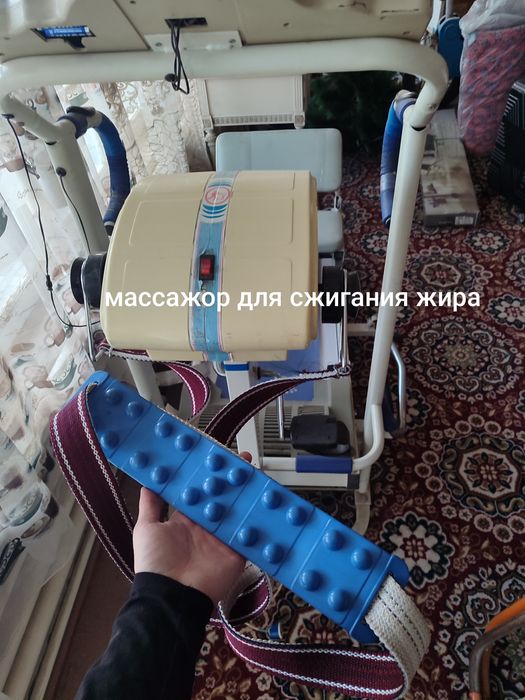 Беговая дорожка механически срочно