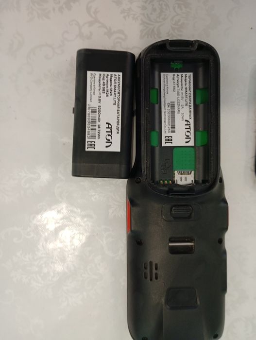 ТСД atol smart lite