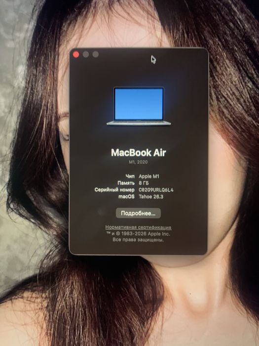 Macbook air m1 256/8