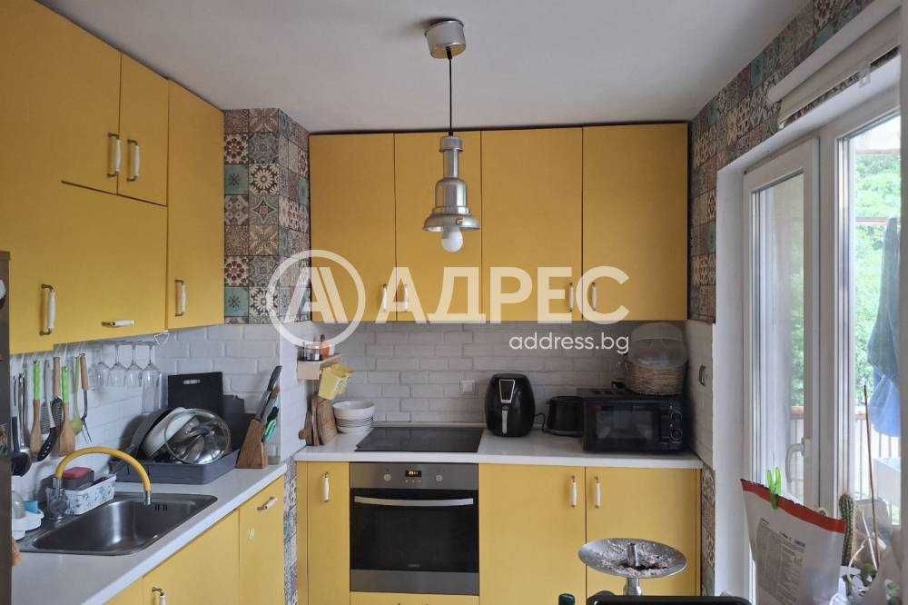 Многостаен апартамент в центъра на гр. Разград /кв. "Възраждане"/!