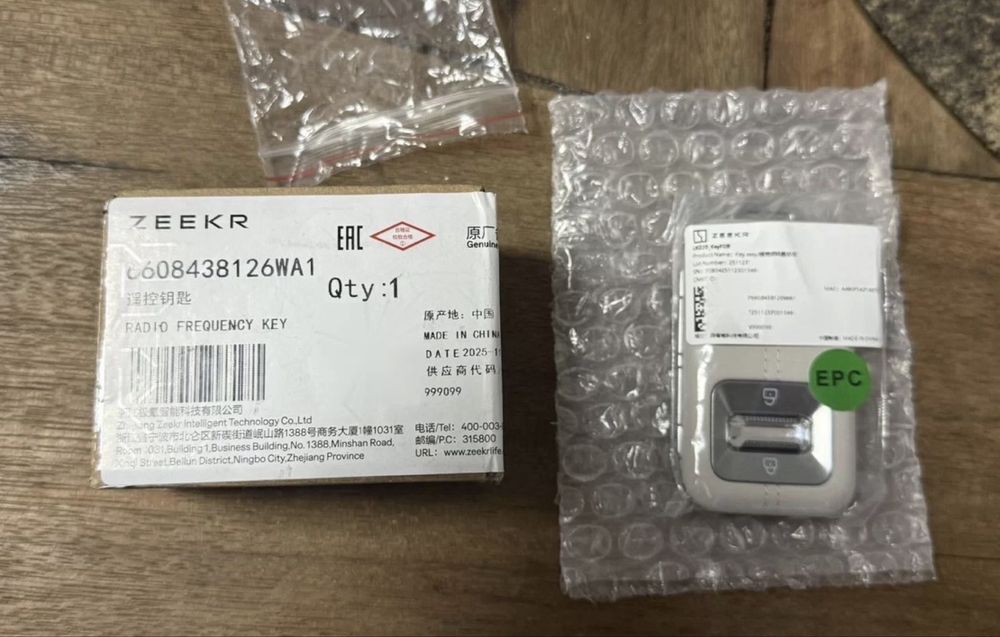Ключ zeekr 9X новое оигинал