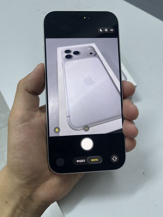 Iphone 17 Pro Max 256gb 96%
