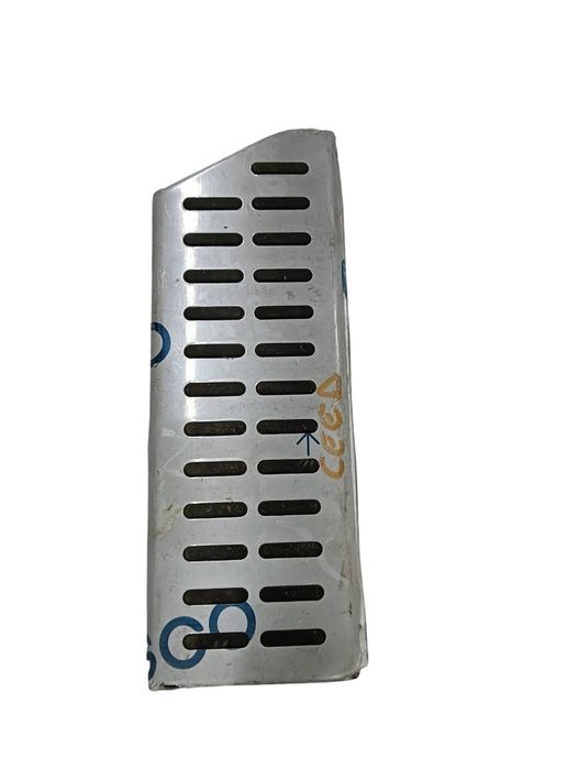 Odihnitor Picior Kia Ceed Jd 2012 - > 842663X000