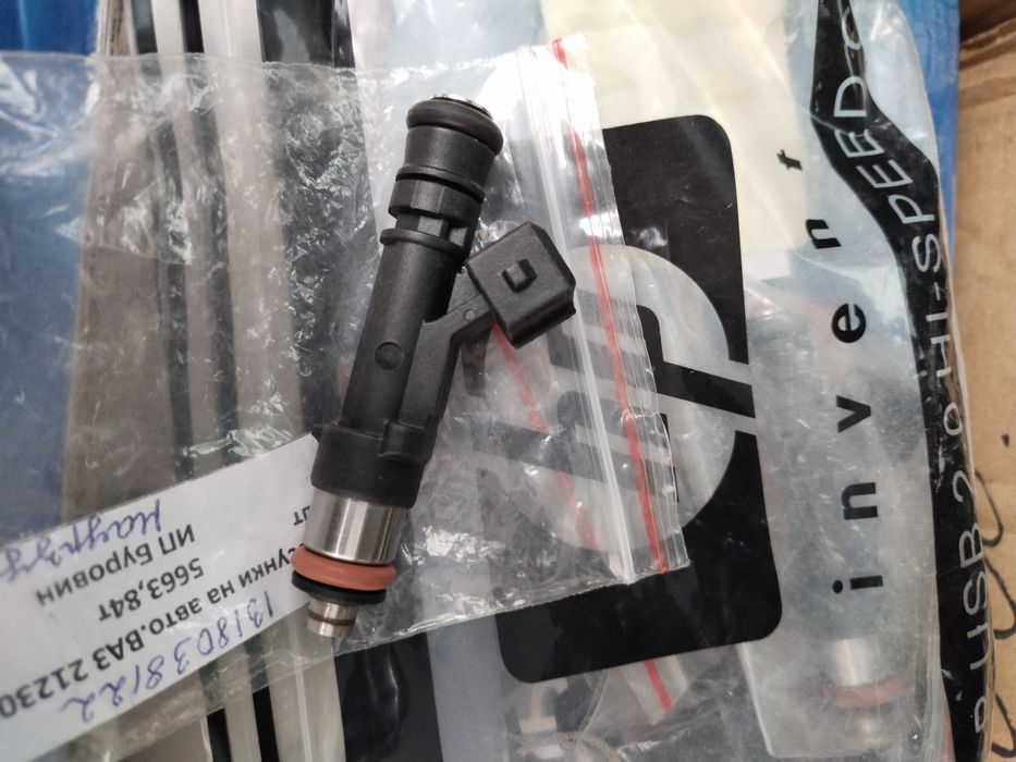 Запчасти на Шевроле нива