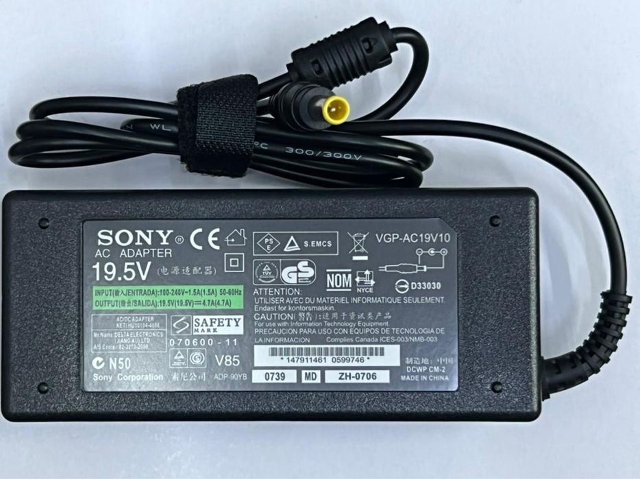 блок питания ноутбук