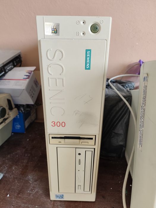 Компютър,,Simens!