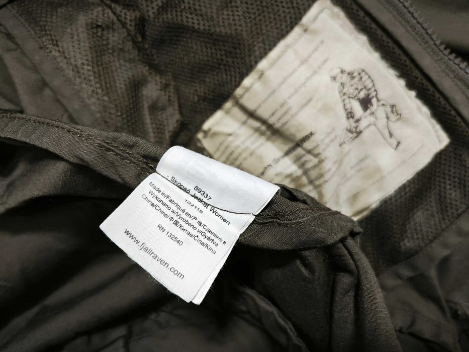 Fjallraven G 1000 Оригинално дамско яке с качулка размер S
