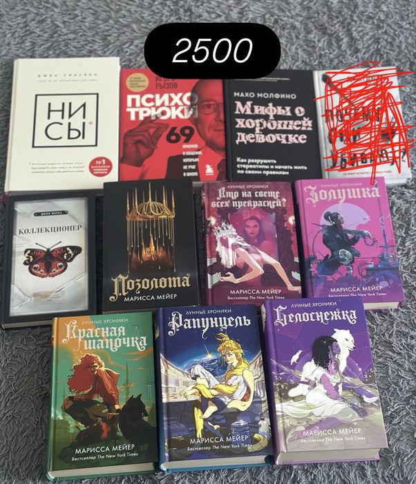 Продам книги в идеальном состоянии