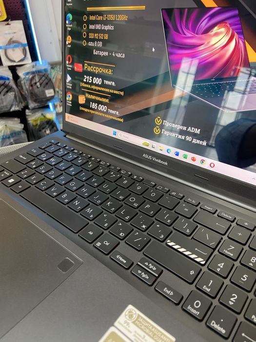 Продам ноутбук ASUS Vivobook