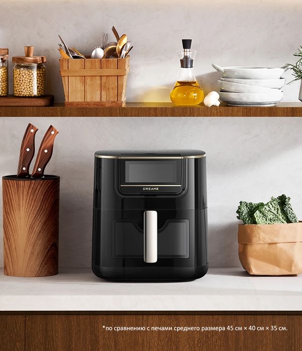 Паровой аэрогриль Dreame AF30 7 Л. Официальная 1 год гарантия!