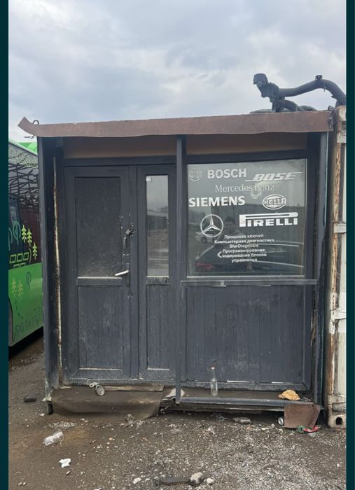 продам контейнер 20 тонник