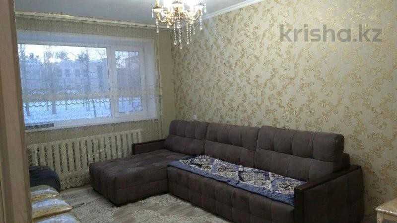 Продажа 3-комнатной квартиры