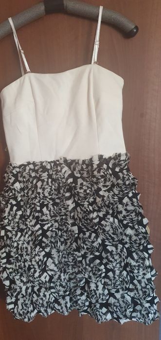 Нови С размер ..