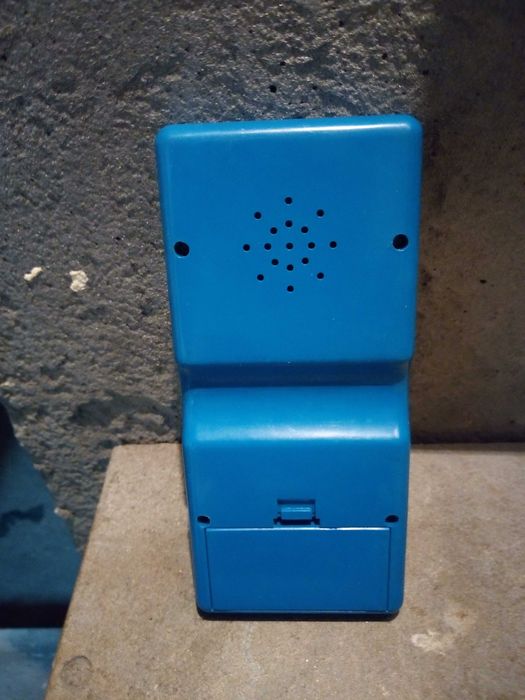 Стара игра.