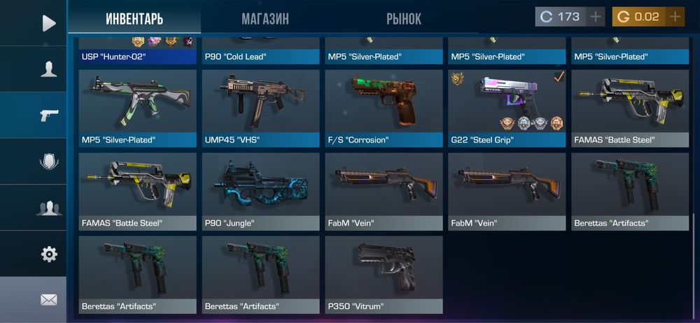 Стендофф 2 акаунт