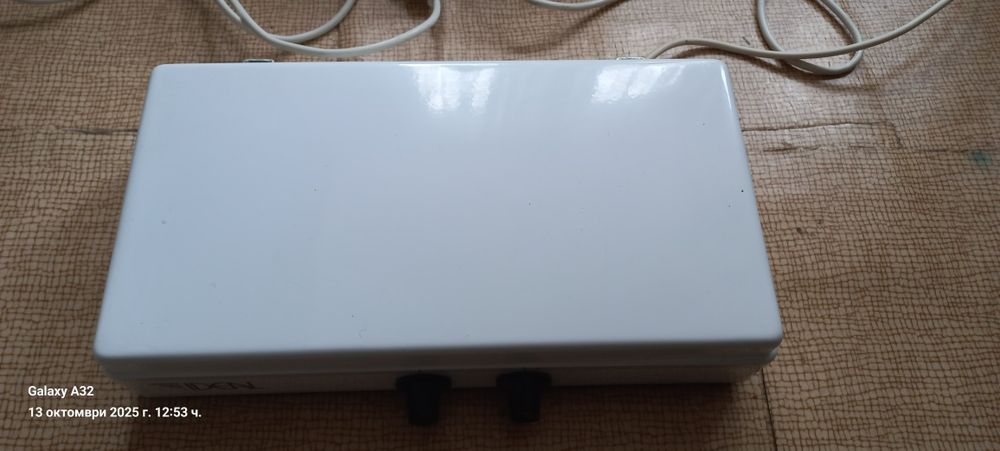 Двоен котлон марка IDEAL