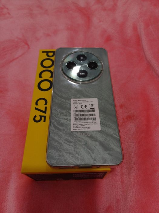 POCO C75 коробка документы