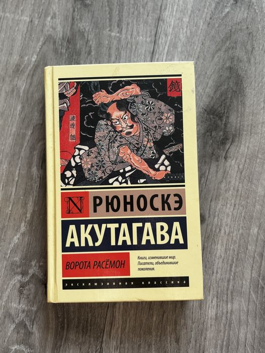 Продам книги в идеальном состоянии