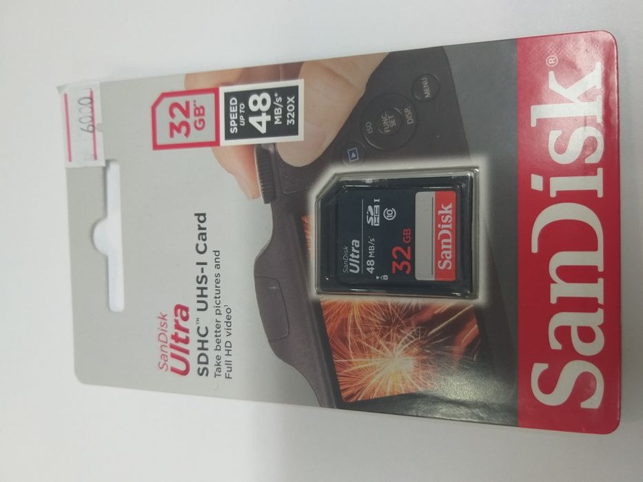 Флешки разных объёмов