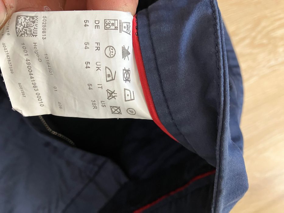 Boss XL мъжки панталон