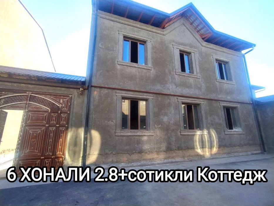 Элитный Коттедж Рядом с Ташкентом  6 ком 3+сотки  Кибрай  от ТТЗ 2 км.