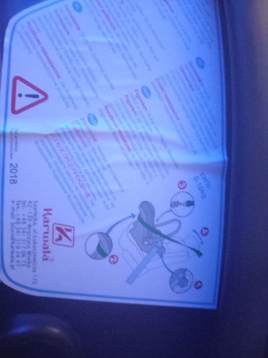 Кошче за носене на бебе и за кола