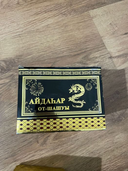 Салют город Кызылорда 24/7