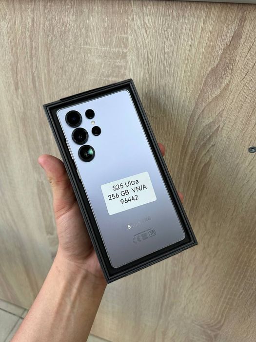 Samsung S25 Ultra