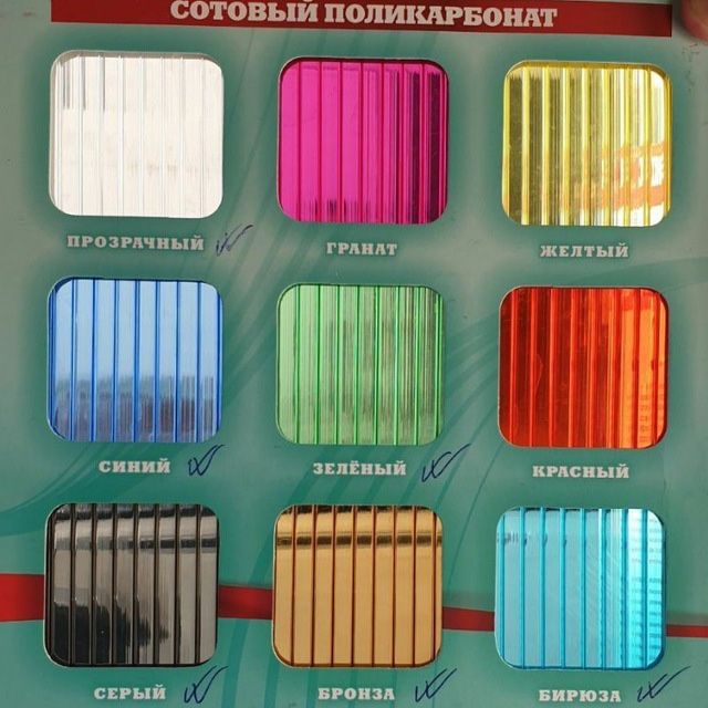 Лексан | Leksan | DIAMOND гарантия 15 лет