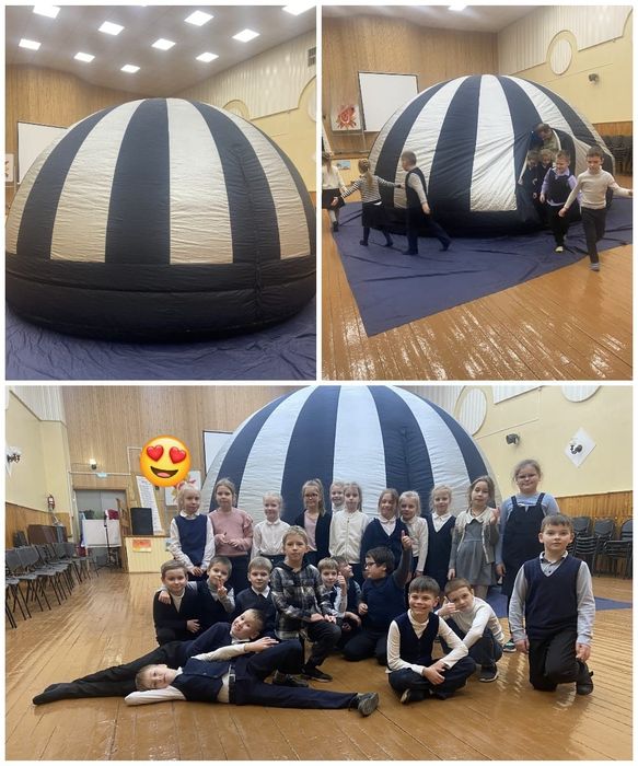 Мобильный планетарий