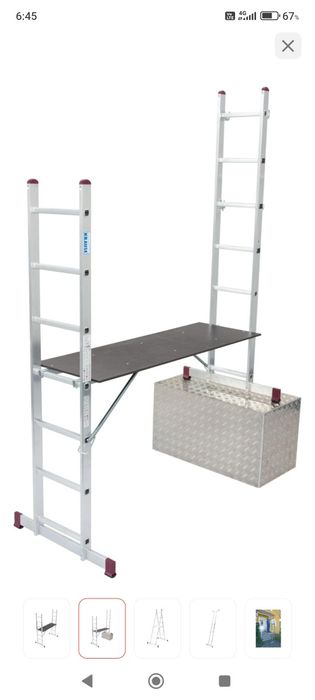 Продам леса универсальные