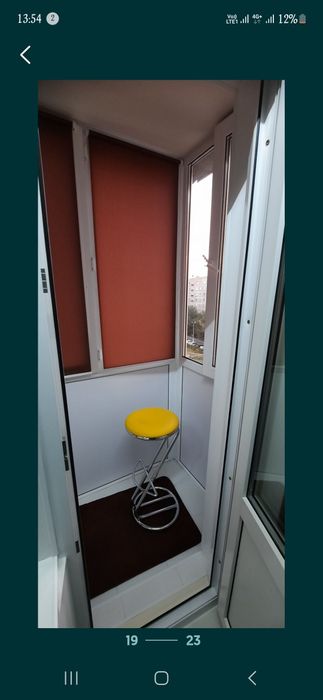 1 ком У/П на экспрессе