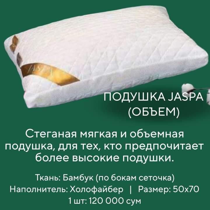 буквы из ткани