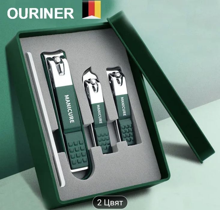 Професионални комплекти на нокторезачки