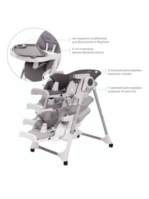 Продам детский стульчик отличного качества