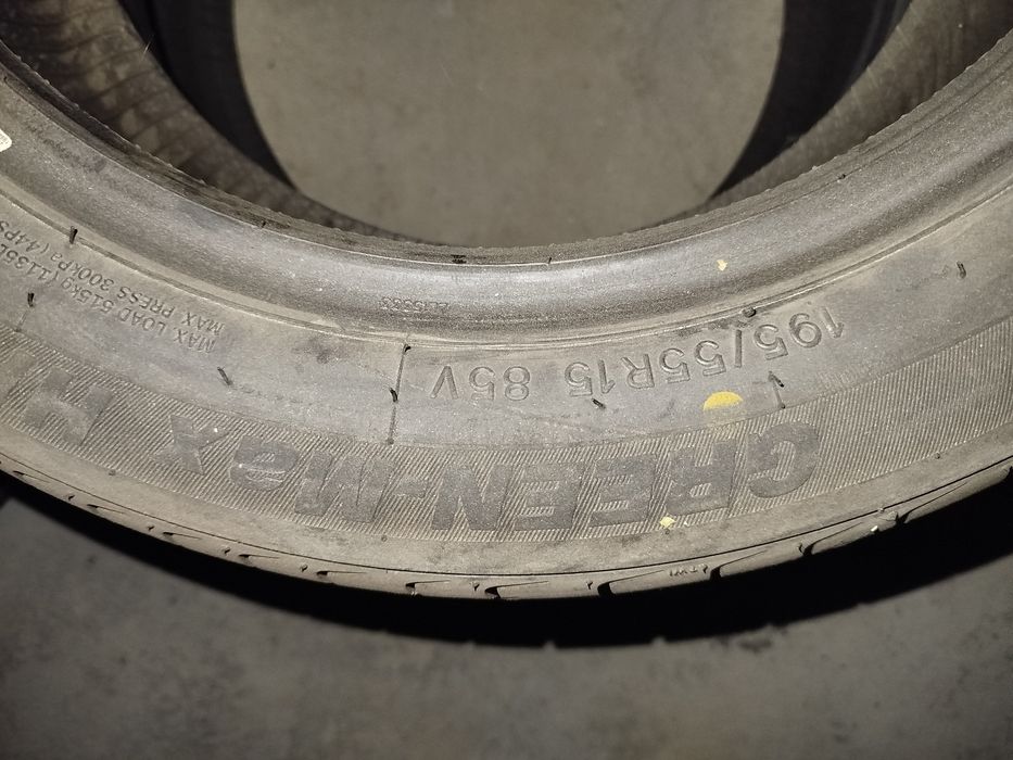 Жентрани родной балонлари сотилади 4 дона комплект