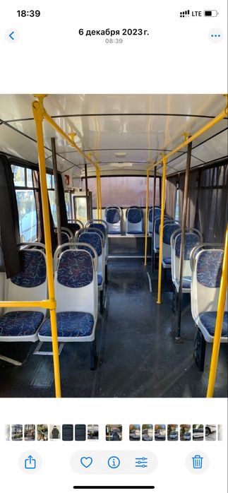 Isuzu SAZ NP 37 2015  год